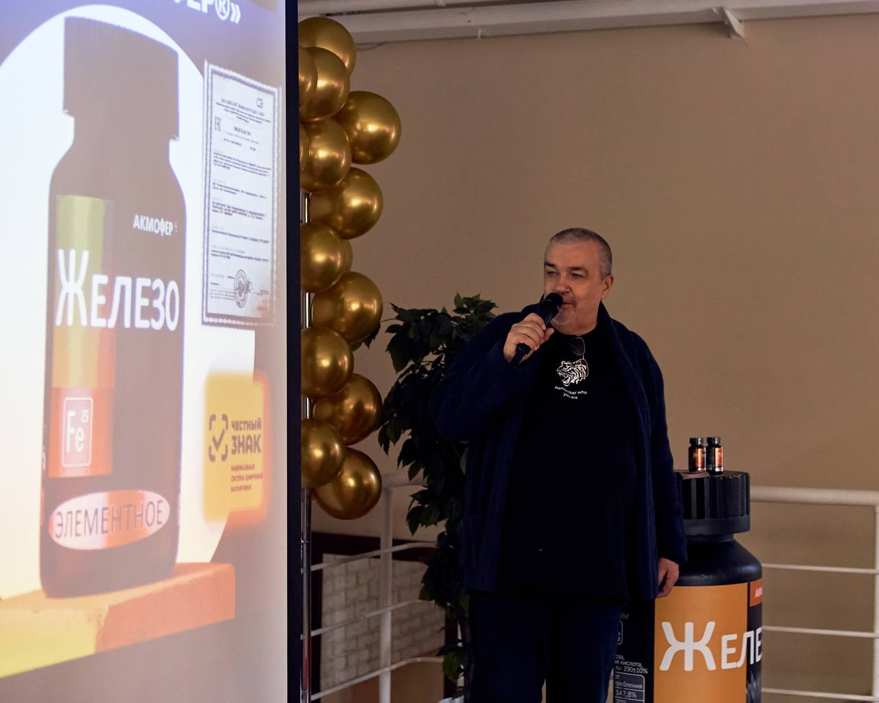 фото: Ресурс как основа успеха: как «64 ГРАНИ» соединили проявленность и заботу о себе»