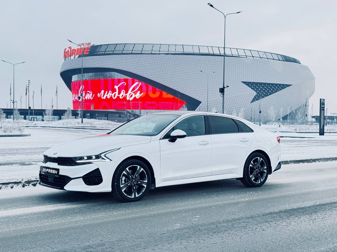 фото: Омск. Новый город на карте маркетплейса FRESH