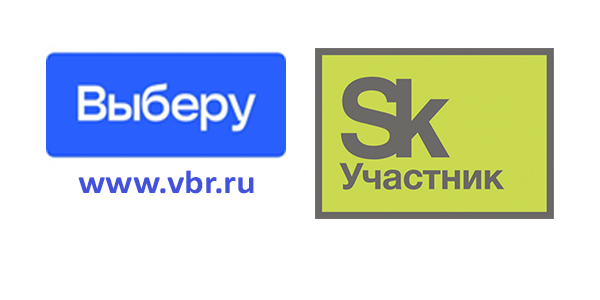 фото: Финансовый маркетплейс «Выберу.ру получил статус резидента «Сколково»