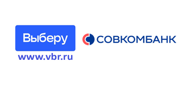 фото: Выберу.ру» назвал рефинансирование ипотеки Совкомбанка лучшей программой в октябре 2022 года