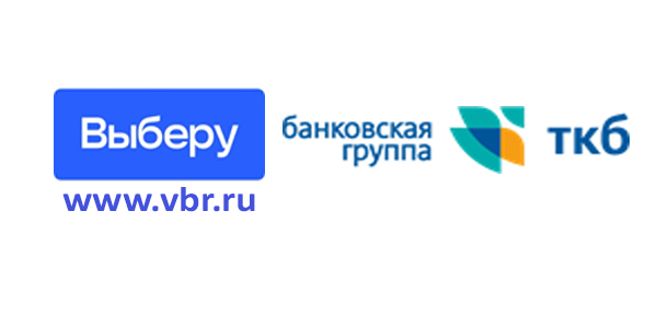 фото: «Выберу.ру»: вклад «На взлёт» банка ТКБ — лучший для сбережений по итогам 2023 года