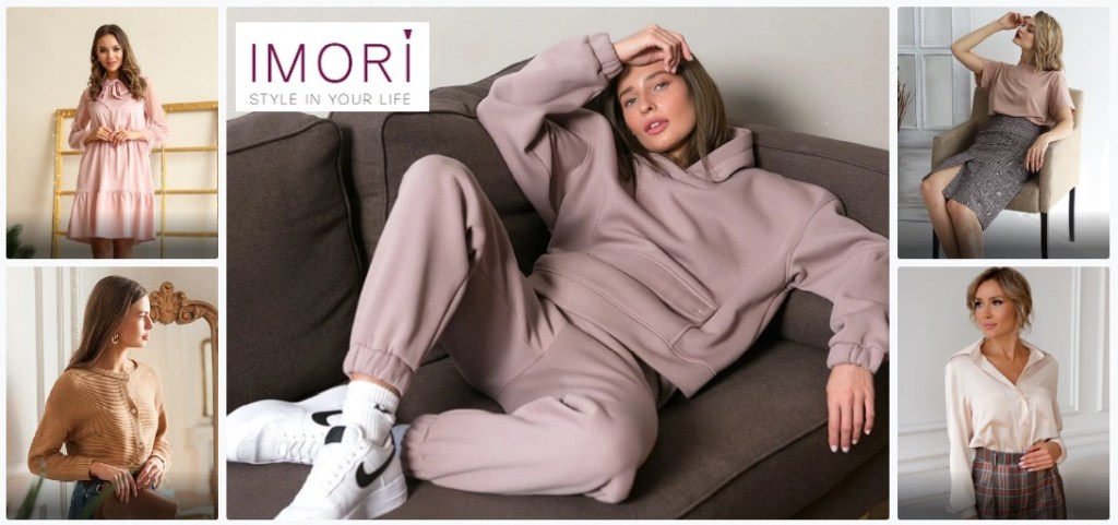 фото: Открылся новый интернет-магазин одежды российских брендов IMORI shop