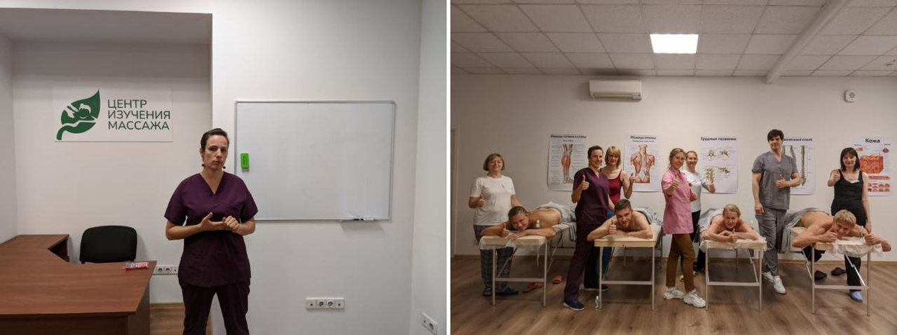 фото: "Центр Изучения Массажа" в СПб существенно расширил перечень курсов по массажу