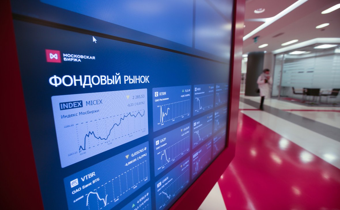 фото: Закрытие торгов Мосбиржи 26.10 - Сбер Управление Активами