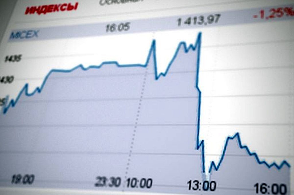 фото: Российский рынок завершает торги октября в минусе: обзор рынков акций и сырьевых товаров - Сбер управление Активами