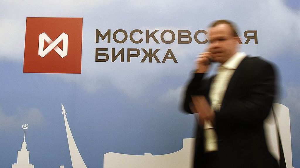 фото: Открытие российского рынка 26.11 – Сбер Управление Активами