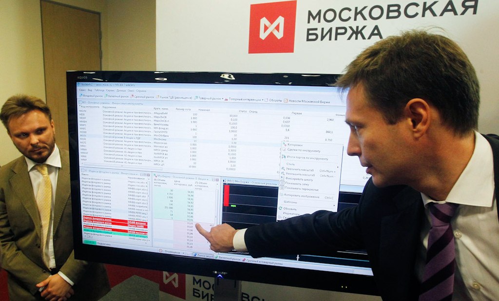 фото: Открытие российского рынка 19.01– Сбер Управление Активами