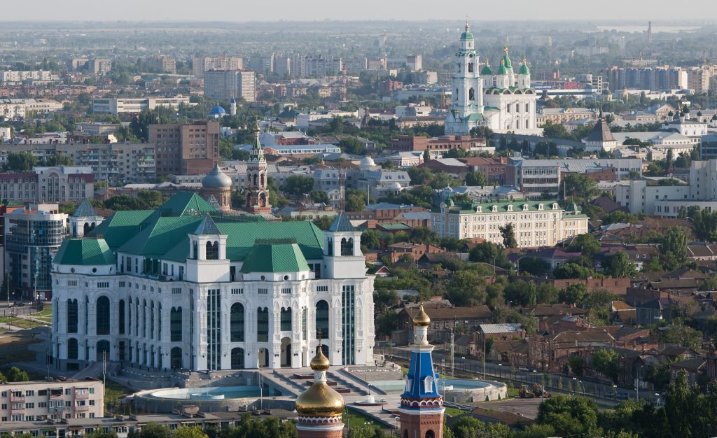 фото: Астрахань вошла в топ-5 городов России по накоплениям в рублях