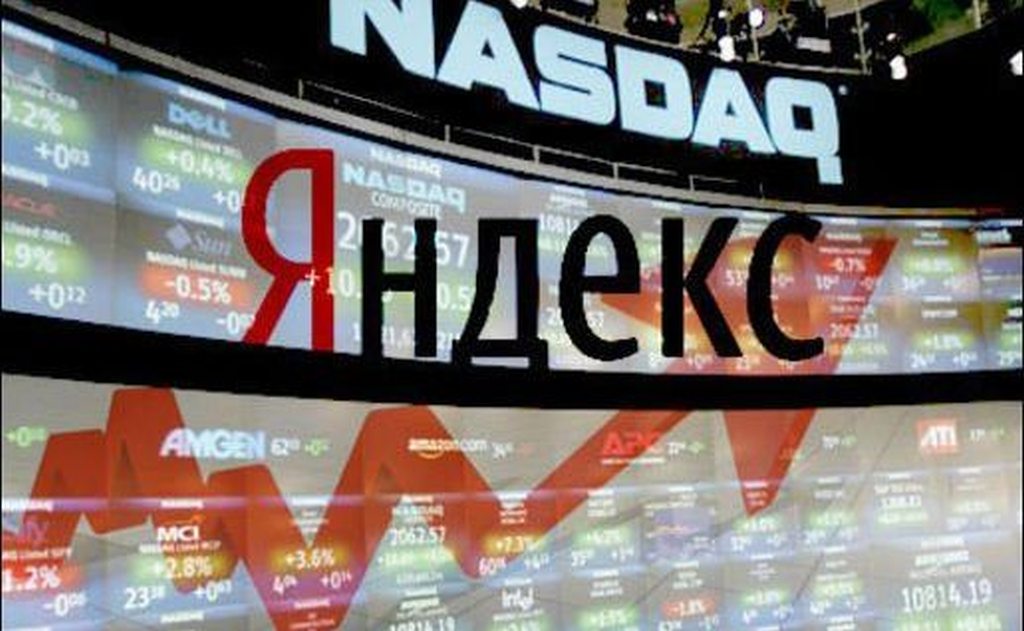 фото: Открытие российского рынка 15.02 – Сбер Управление Активами