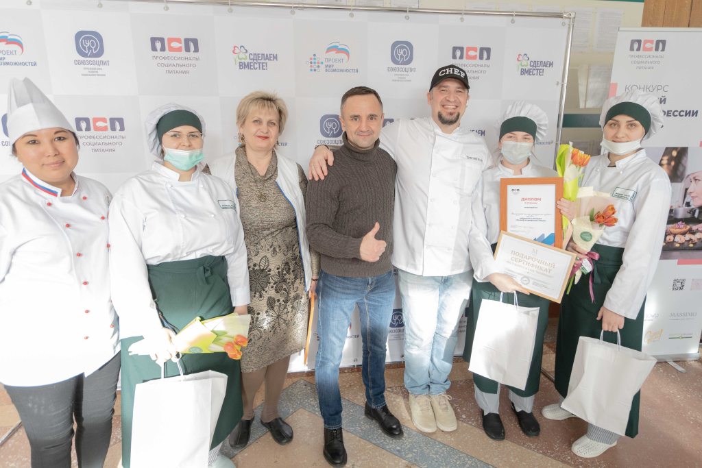 фото: Лучших в профессии «Повар» выбрали в Волгограде