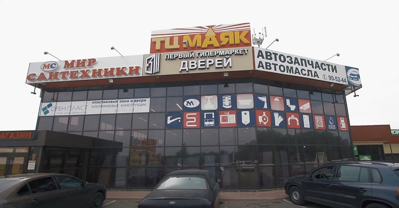 фото: «Первый гипермаркет дверей» в Оренбурге увеличил коллекцию акционных предложений