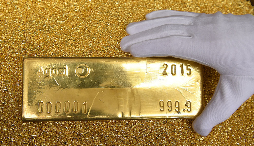 фото: «Золото в слитках» от 1000 рублей