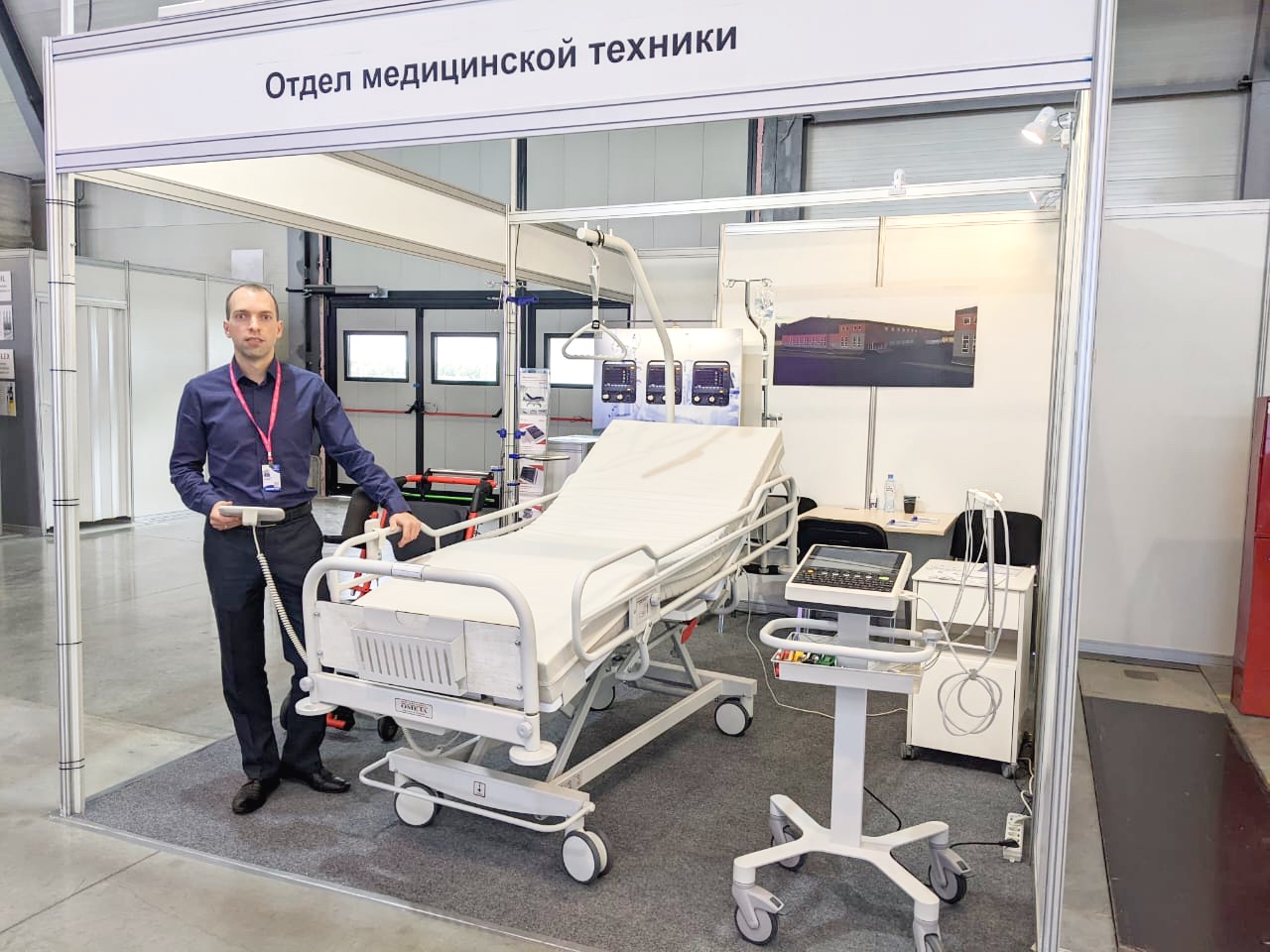 фото: «Отдел медицинской техники» принимает участие в международной промышленной выставке ИННОПРОМ-2022