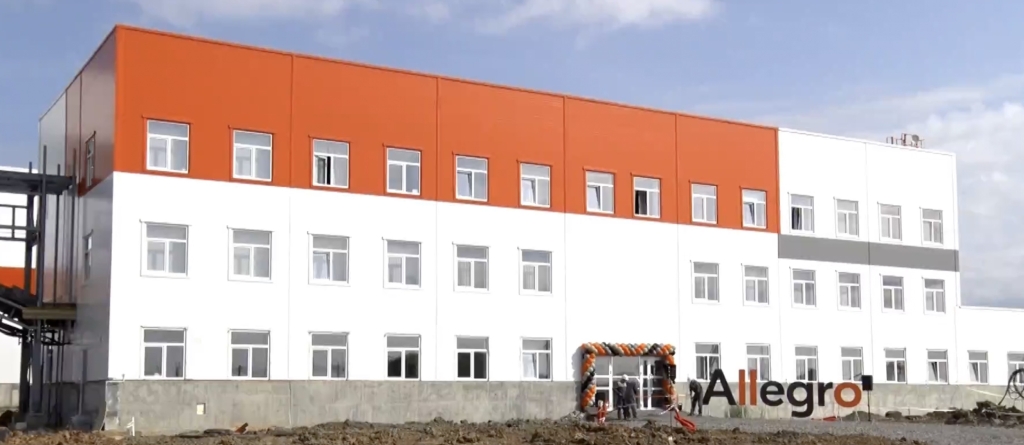 фото: Компания «Аллегро» завершила строительство администривно-бытового комплекса для своего завода в Верхней Салде