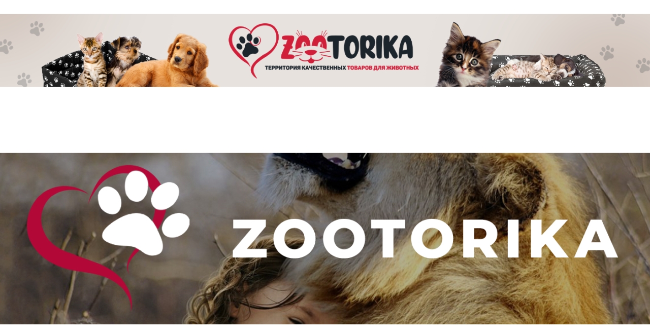 фото: Мягкая мебель для собак и кошек от бренда ZOOTORIKA: комфорт и уют для каждого питомца