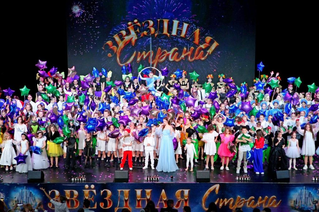 фото: "Звездная страна" - большой гала-концерт в поддержку детского творчества