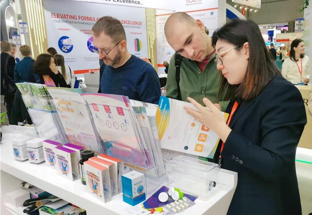 фото: "BioGrowing" представила на "Pharmtech & Ingredients 2024" закваску глубокой заморозки