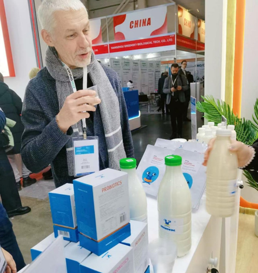 фото: "BioGrowing" представила на "Pharmtech & Ingredients 2024" закваску глубокой заморозки