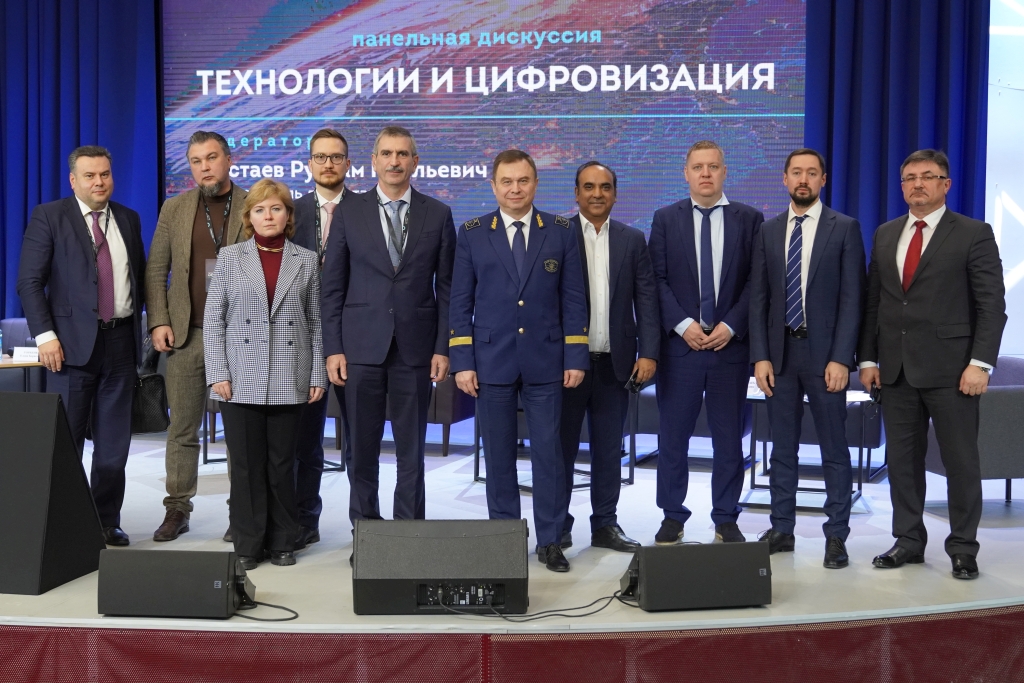 фото: "GeoNext: Георесурсы будущего" собрал международное сообщество специалистов в области геологии, горного дела и управления георесурсами