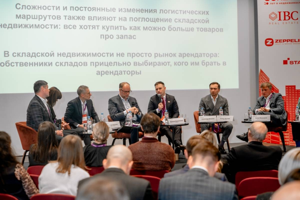 фото: MR Group: треть компаний на рынке коммерческой недвижимости предпочитают покупку, а не аренду