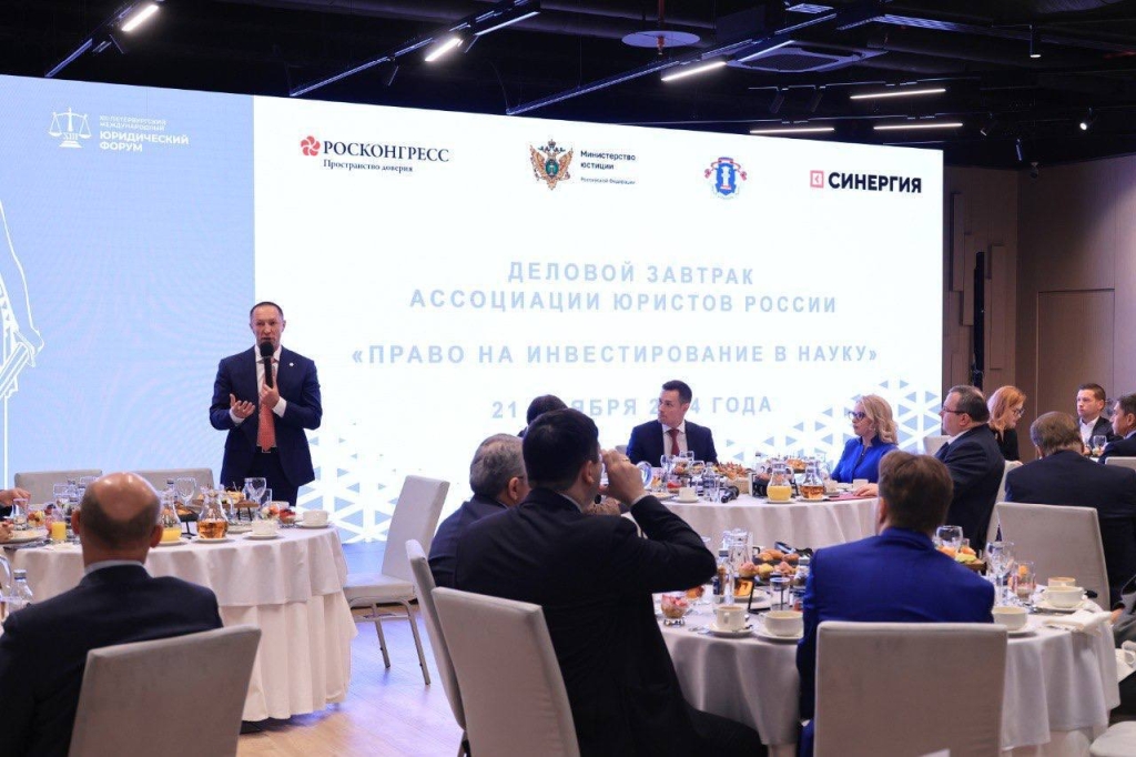 фото: Вадим Георгиевич Лобов предложил присвоить ВУЗам России статус IT компаний для воспитания профессионалов мирового уровня
