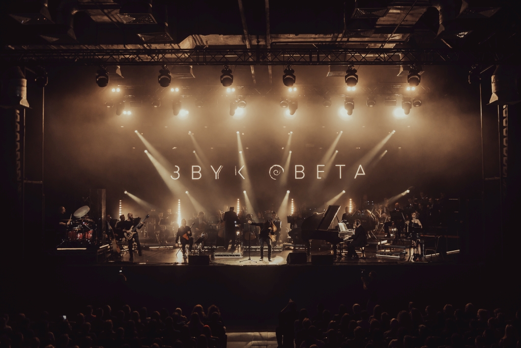 фото: «Звук Света» презентовал мощный сингл «Пилат»