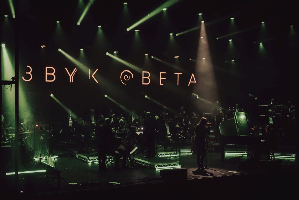 фото: «Звук Света» презентовал мощный сингл «Пилат»
