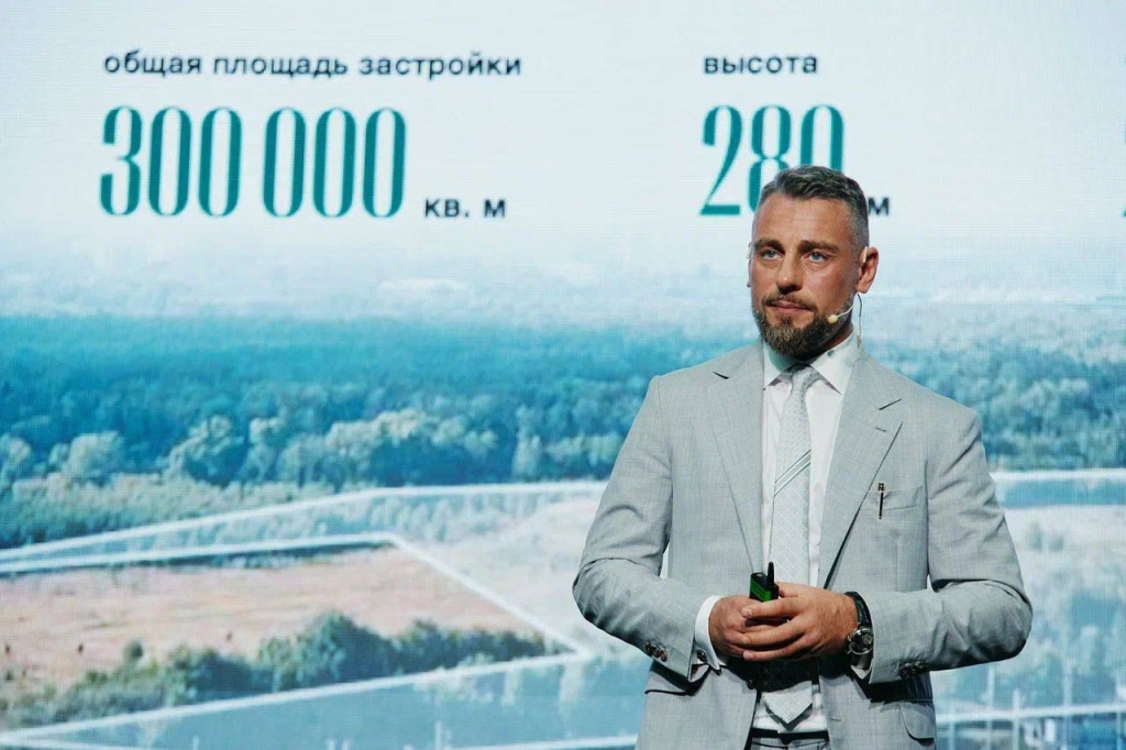 фото: Основатель BMS Development Group рассказал об опыте реализации первого проекта КРНТ на форуме «Движение» в Сочи