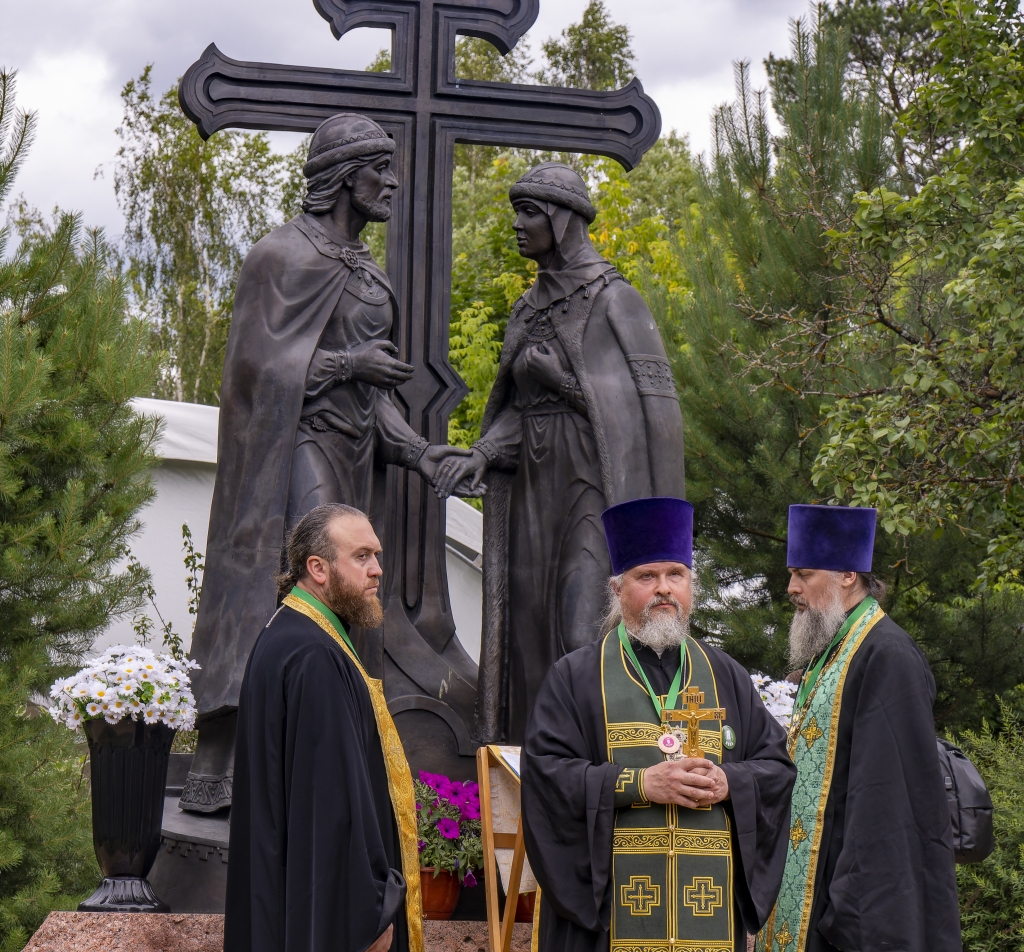 фото: Наталья Бондарева. День семьи, любви и верности