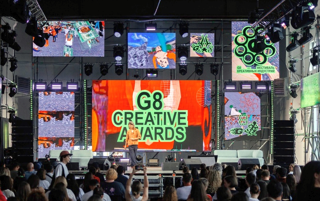 фото: Pergaev Bureau примет участие в фестивале G8 Creative Awards