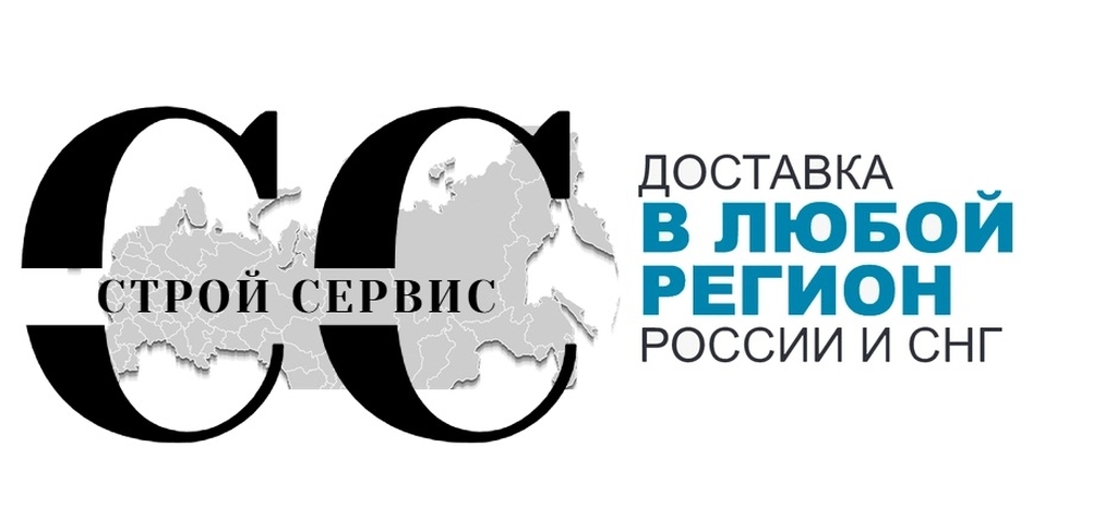 фото: Stroyservis24.ru: репутация, подтвержденная отзывами