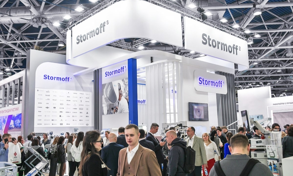 фото: Как STORMOFF® делает медицину доступнее и современнее