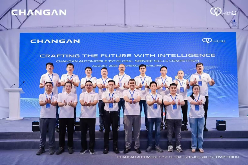 фото: «План Великого океана» Changan набирает обороты — новая эра глобального лидерства в сфере послепродажного обслуживания