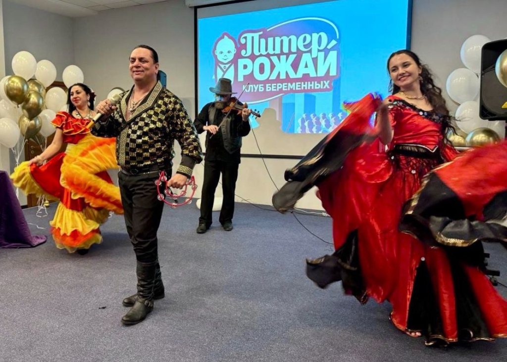 фото: Гуляли с цыганами весело и ярко