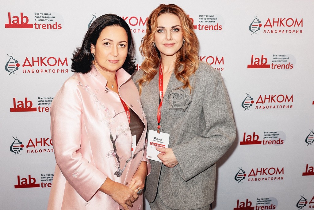 Юлия Исаева соучредитель ДНКОМ