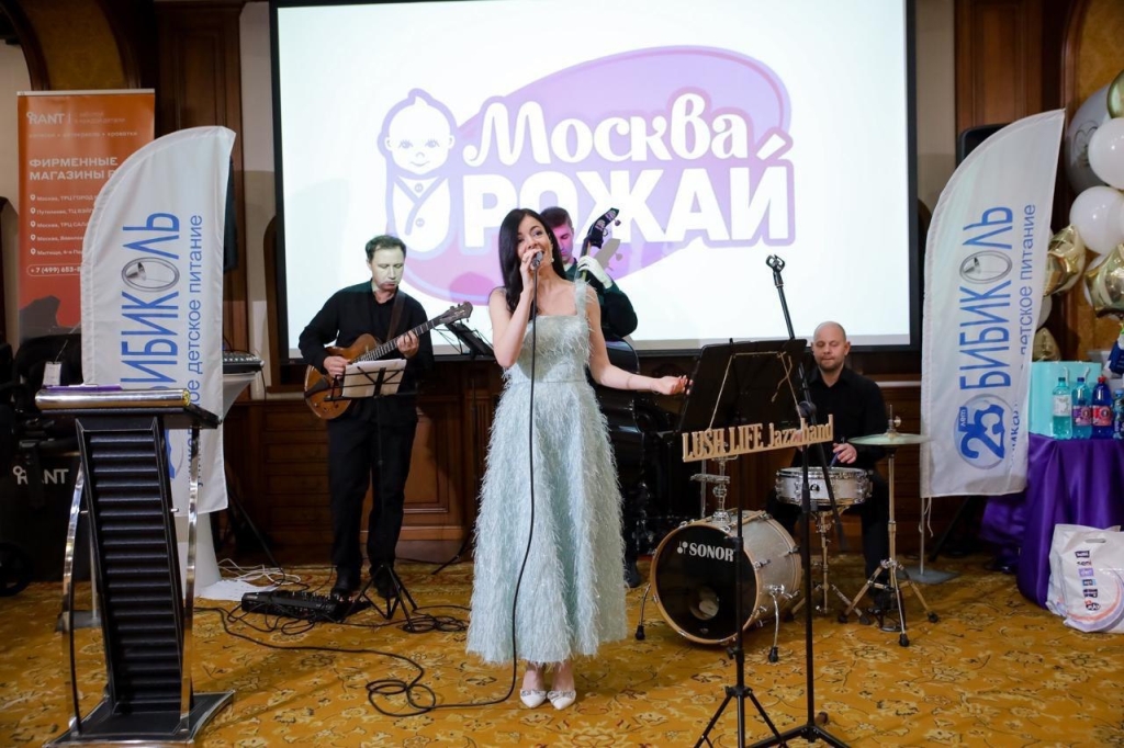 фото: Форум «Москва, рожай» посетило рекордное количество беременных