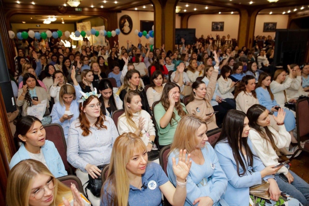 фото: Форум «Москва, рожай» посетило рекордное количество беременных