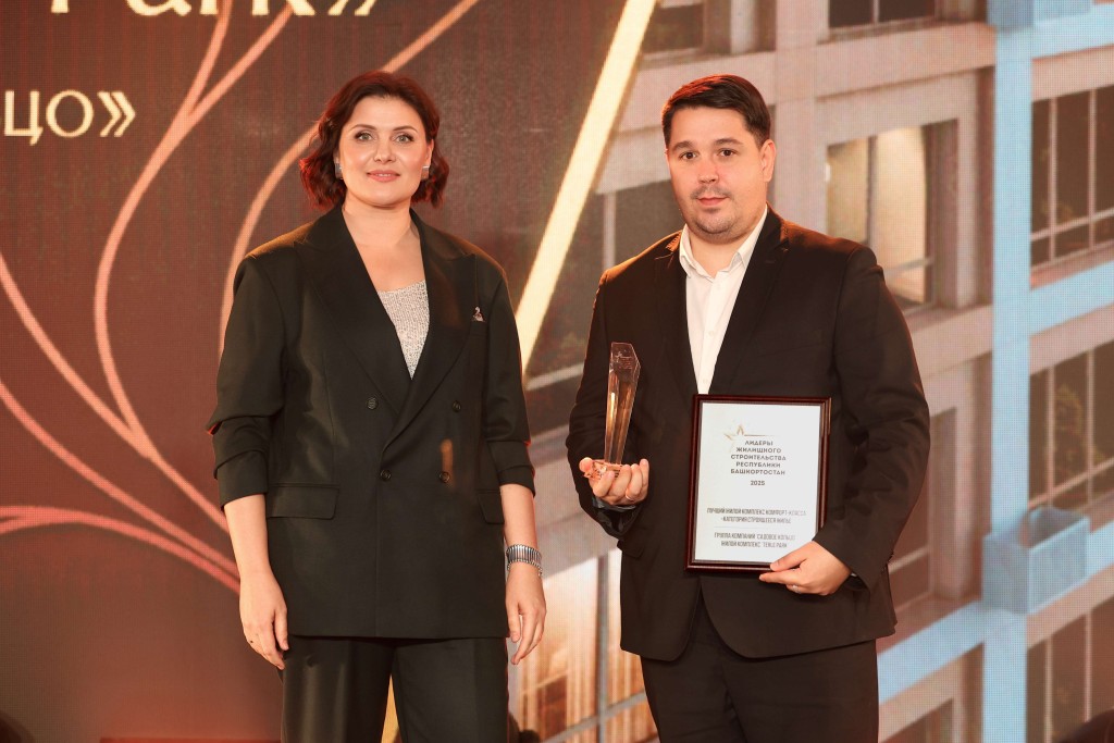 фото: Terle Park назван лучшим строящимся жилым комплексом комфорт-класса в Уфе