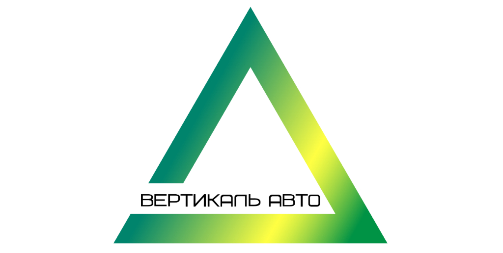 фото: Вертикаль Авто: широкий выбор обслуженных автомобилей с максимальной выгодой в Ростове-на-Дону