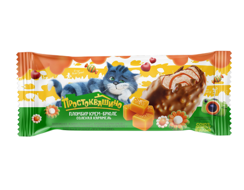 фото: Мороженое «Простоквашино»: лимитированная серия к премьере фильма«Простоквашино»