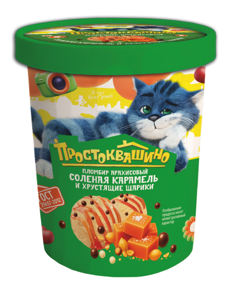 фото: Мороженое «Простоквашино»: лимитированная серия к премьере фильма«Простоквашино»