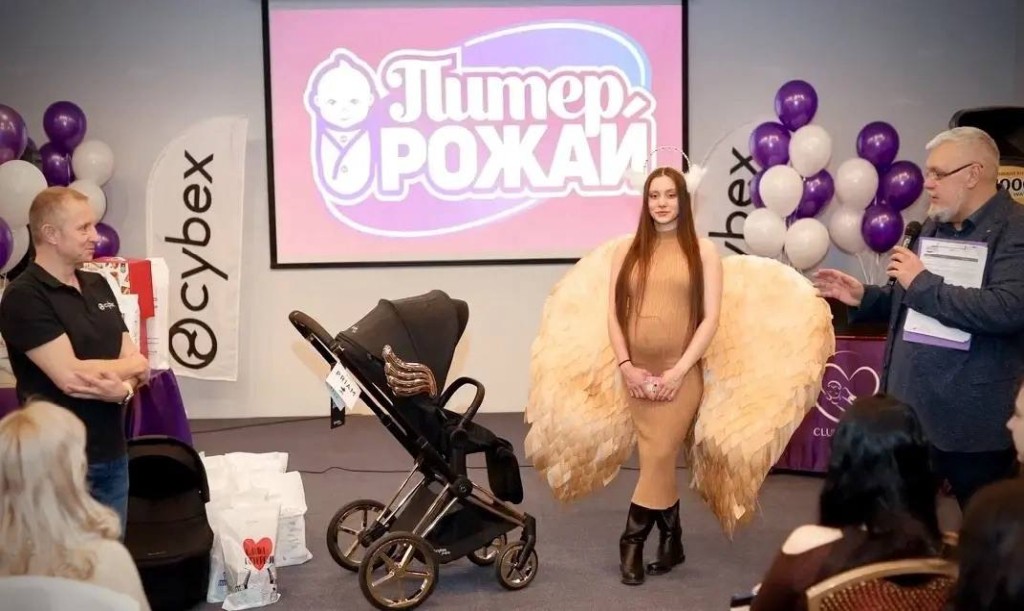 Бренд Cybex отметил юбилей в кругу беременных и молодых мам Петербурга фото: Бренд Cybex отметил юбилей в кругу беременных и молодых мам Петербурга