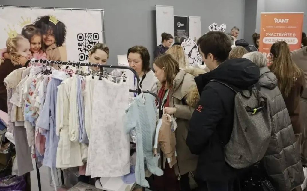 Выставка Mybabyko: масштабный праздник семьи и детства собрал 11 000 москвичей фото: Выставка Mybabyko: масштабный праздник семьи и детства собрал 11 000 москвичей