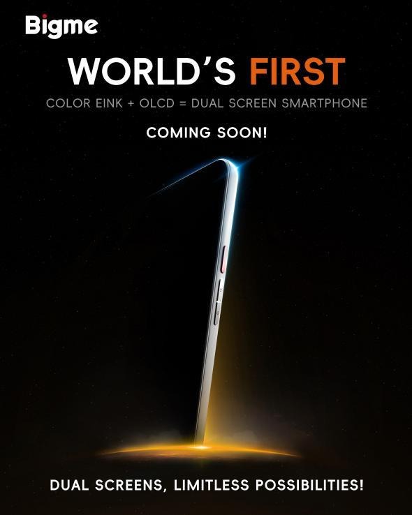 新品概念海报(9)