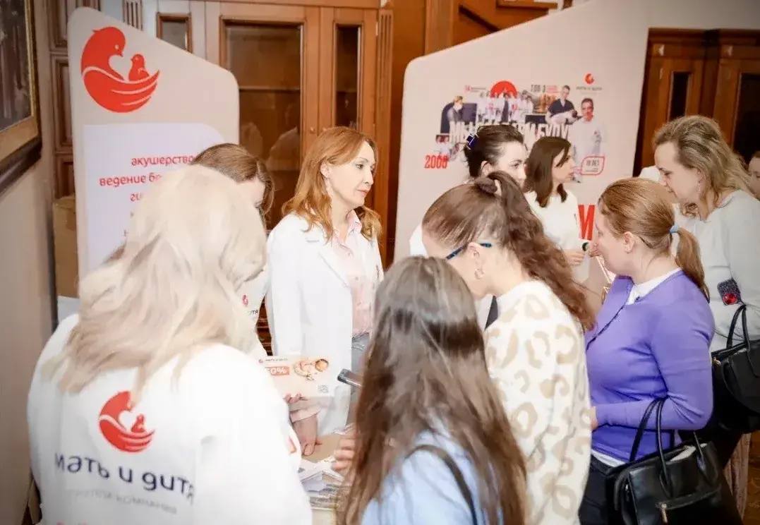 фото: В Москве был дан старт масштабному клубному движению в сфере репродуктивного здоровья