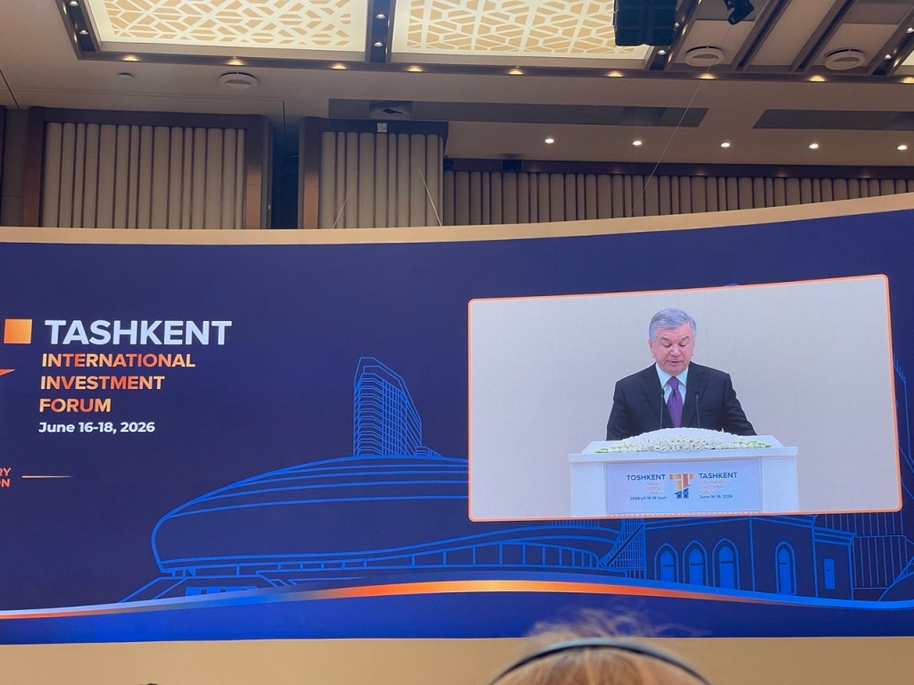 фото: Magnum Hunt Executive Search приняла участие в Международном инвестиционном форуме TIIF-2026 в Ташкенте