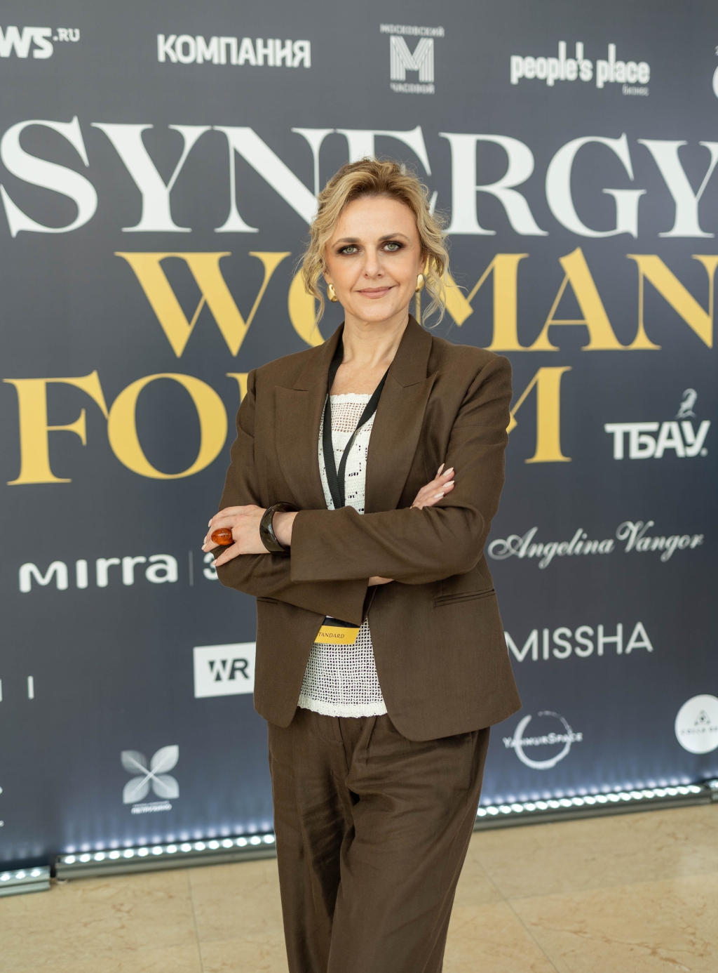 Юлия Исаева ДНКОМ