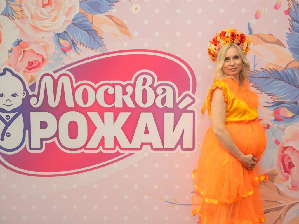 фото: Компания Rant совместно с Клубом беременных отпраздновала свой день рождения в центре столицы