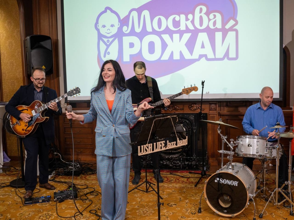 фото: Компания Rant совместно с Клубом беременных отпраздновала свой день рождения в центре столицы