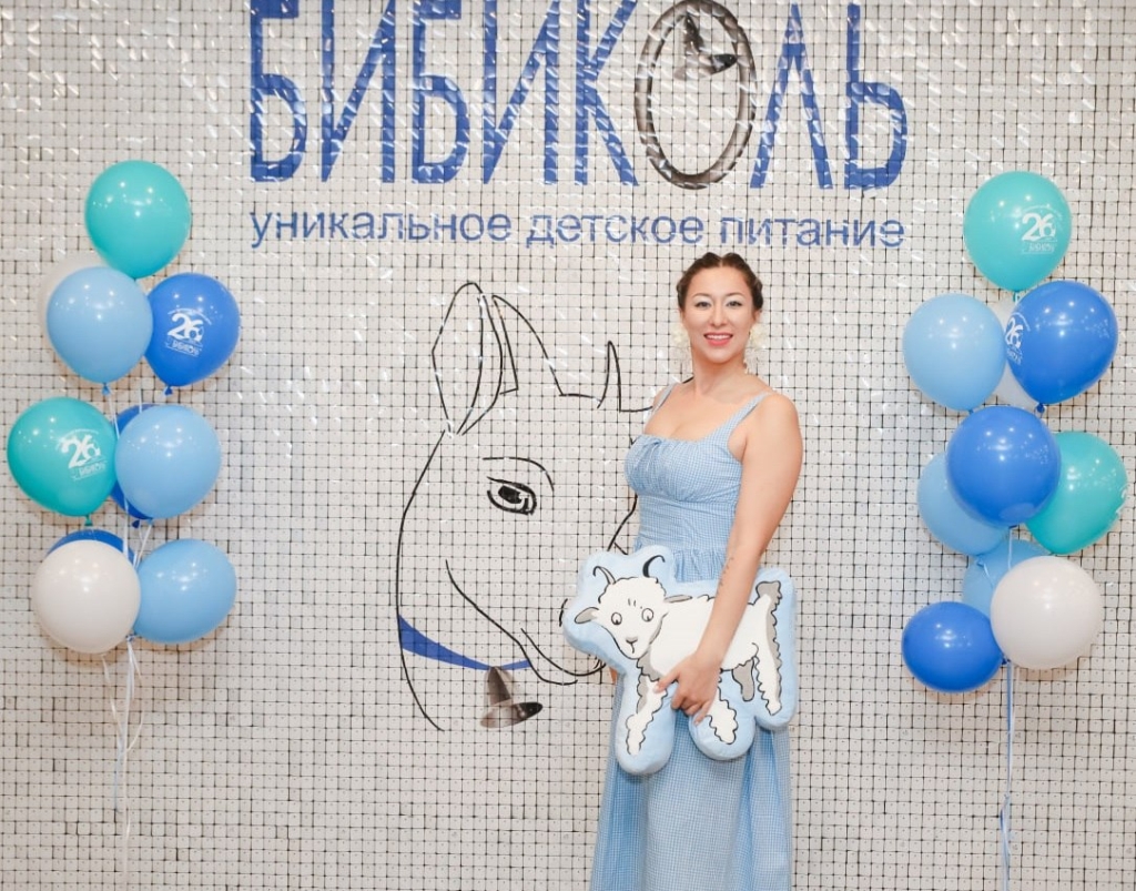 фото: В Москве прошли праздничные встречи «Москва, рожай» и «Москва мам», приуроченные к 26-летию компании «Бибиколь»